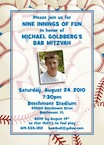 personalized baseball party invitation