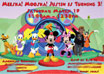 Sample Mickey Mouse Clubhouse party invitation