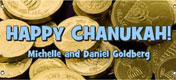 Personalized Chanukah banners