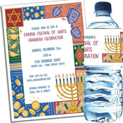 Chanukah theme invitations and party favors