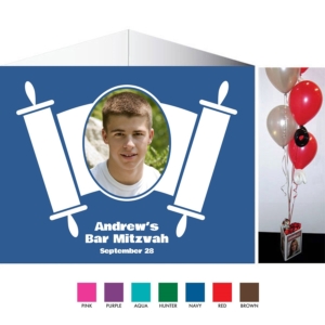 Torah Theme Bar Mitzvah Centerpiece