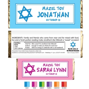 Star of David Mitzvah Candy Bar Wrapper