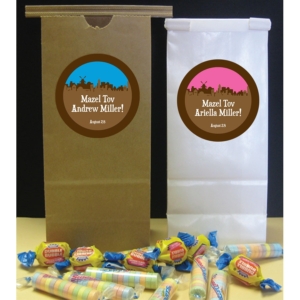 Jerusalem Skyline Custom Favor Bag