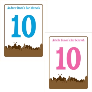 Jerusalem Skyline Mitzvah Table Number