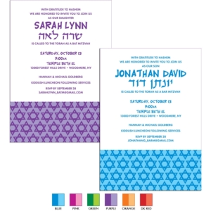 Mitzvah Stars Invitation