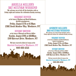 Jerusalem Skyline Theme Reception Cards