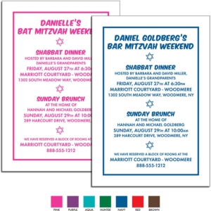 Simple Star of David Theme Reception Cards