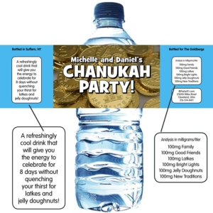 Chanukah Gelt Theme Water Bottle Label