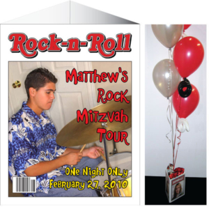 Rock 'n Roll Theme Centerpiece