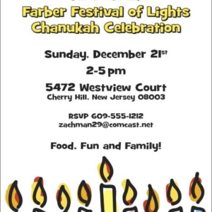 Chanukah Menorah Invitation