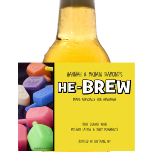 Chanukah Dreidel Theme Beer Bottle Label