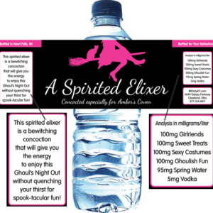 Ghoul's Night Out Halloween Party Water Bottle Label