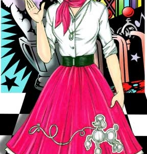 Sock Hop Photo Op