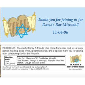 Bar Mitzvah Torah Candy Bar Wrapper