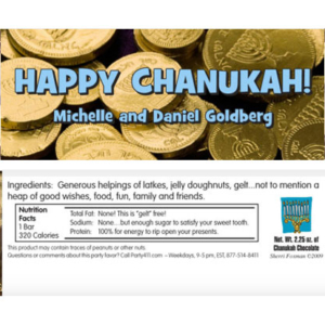 Chanukah Gelt Theme Candy Bar Wrapper